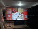 鲸米（JINGMI）投影幕布120英寸智能光子幕布-悬浮版电动拉线幕布极灰抗光幕布FG2X自动升降家用激光投影仪幕布 实拍图