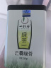 一杯香茶叶绿茶明前高山云雾500g2024新茶散装礼盒自己喝日照足送礼品袋 实拍图