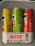 品客（Pringles）零食薯片 休闲组合装110g*3罐(原味+洋葱味+番茄味） 实拍图