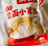 头厨老面小笼包川香火锅味 125g*4包 嵊州包子 早餐食品半成品 速食 实拍图