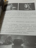 电影学院077：影视光线创作 实拍图