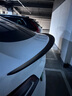 YZ适用于特斯拉Model3Y尾翼碳纤维高性能P版包围改装饰丫配件神器 老款MY高性能尾翼【哑光黑P版】升级款 实拍图