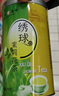 天福天心茗茶（Ten Xin's TEA） 茉莉花茶茶叶绣球茉莉 广西原产100克 实拍图