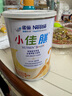 雀巢小佳膳 400g 幼儿儿童奶粉全营养配方粉蛋白 维生素 400g*6罐 实拍图