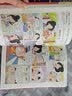 国学经典超有趣（老子，庄子，墨子，春秋）（套装4册））  实拍图