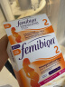 Femibion 伊维安德国进口无碘2段60天 DHA孕妇专用活性叶酸 实拍图