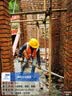 有宅哇有座大宅子有宅乡墅 A1-130二层款新中式乡村别墅农村自建房设计精装修 实拍图