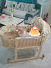 森必居（SENBIJU）藤编婴儿床新生儿摇篮便携手提篮车载安抚睡篮宝宝床摇篮摇窝 实拍图