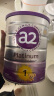 a2奶粉 澳洲白金版 新生儿奶粉婴儿配方牛奶粉(紫白金) 1段900g*6罐 实拍图