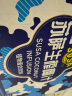 SUSA苏萨生榨椰子汁 椰奶 植物蛋白饮料245ml*24罐 礼盒装 中秋送礼 实拍图