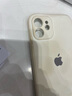 谜麟 适用苹果12手机壳液态硅胶摄像头全包iPhone12ProMax手机壳防摔苹果12Pro保护壳防滑软壳 苹果12【古董白+全屏钢化膜+挂绳】 实拍图