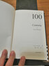 小小说百篇：100 小说 晒单实拍图