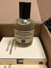 柏世曼（poacherman）9号栀子花香水正品女士天然花香持久香氛甜美淡雅淡香香水小样 32水晶栀子花30ml 实拍图