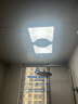 小米地宝系列浴霸暖风照明排气一体集成吊顶卫生间厕所超薄热能环换气扇机 米家无线遥控 实拍图