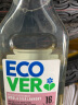 ECOVER精致衣物洗衣液 750ml 原装进口 羊毛真丝棉麻精致面料适用  实拍图