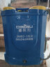 超农力（CHNONLI）农用电动喷雾器锂电池多功能果树打药喷药机高压消毒消杀喷雾器 18升高配3开关 14安（9种喷头） 实拍图