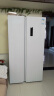 TCL 521升大容量冰箱对开门双开门 风冷无霜分区养鲜电脑控温 家用电冰箱 超薄易嵌入 奶油风白色冰箱 521升对开门 实拍图