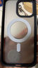 牛膜皇 苹果手机壳iPhone13/14plus支点壳充电支架防摔气囊保护高端透明 【360°旋转-酷炫黑】冰环支架丨强磁吸附 iPhone 15 Pro Max 实拍图