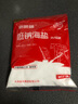 海湾 无碘低钠海盐厨房食用盐无抗结剂精制细盐调味品盐巴盐天然日晒 低钠海盐350g*6 实拍图