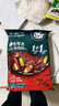 小肥羊孜然味火锅蘸料调味芝麻花生蒙式火锅拌酱袋装60g*3 实拍图