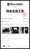 FILA 斐乐官方LAVA女鞋夏季帆布鞋休闲鞋板鞋小白鞋运动鞋黑色鞋子 黑色-BK 38 实拍图