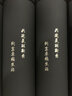 名锐（MINGRUI）保温杯水杯定制茶杯子刻字伴手礼活动奖品批发团购纪念品建党节 雅典黑【礼盒礼袋支持定制】 实拍图