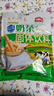 长虹 奶茶内蒙特产元都牧场冲调奶茶原味休闲办公饮品速溶咸茶独立装 特浓咸茶 实拍图