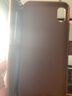 多兰德iPhone6手机壳苹果8plus保护套Xs Max翻盖皮套全包防摔钱包插卡影音支架 咖啡色 iphone XS MAX 实拍图