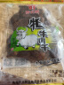 西北骄（XBJ）牦牛肉干500g 正宗青海青藏高原特产 耗牦牛后腿肉干休闲类零食 五香味（250g*2袋） 500g 实拍图