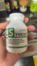 synext新一代澳洲小绿NAD+抗衰专研配方 尿石素A线粒体抗氧化细胞止衰 1瓶装 实拍图