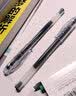 日本百乐（PILOT）BL-SG-5 大容量中性笔/啫喱笔 学生用笔 0.5mm 黑色 单支装 实拍图