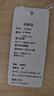 浪古 LAWKUL半高领毛衣冬款男保暖衣服打底非羊休闲毛衫绒衫秋冬季加绒针织衫 鹿头白色 2XL 实拍图