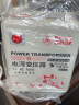 舜红变压器220V转110V110V转220V2000w电压转换200W洗牙器100电饭煲 2000W国内使用220V转100V温控 实拍图