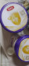 伊利金领冠菁护A2【高量乳铁蛋白】较大婴儿奶粉2段(6-12个月)800g 实拍图