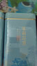 润虎茶叶茉莉花茶浓香型2025新茶500g礼盒装茉莉绿茶花草茶罐装自己喝 实拍图