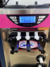 戈绅（goshen）  冰淇淋机 商用 冰激凌机 全自动 雪糕机 软冰激凌机器学校门口奶茶店摆摊甜筒 |创业款|立式冰淇淋机（枚红色） 实拍图