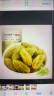 百草味 蜜饯果干新疆特产办公室零食小吃休闲食品烘焙 葡萄干100g/袋 实拍图