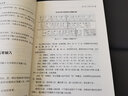 全套3册稻草人三年级上册必读正版的课外书安徒生童话全集格林童话故事书稻草人书叶圣陶快乐读书吧三上阅读书籍配套人教版 【注音版3册】三年级上册必读正版 实拍图