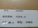 Mr.A城市户外休闲鞋男2026新款登山徒步工装鞋山系复古运动鞋春季MRA 大地色 42 实拍图