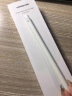 绿联 电容笔iPad apple Pencil一代手写苹果笔ipad触控笔Pencil二代触屏笔平替 【旗舰新品】4灯电显款/磁力吸附/防误触/久用不累 实拍图