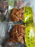 玉蝶牌 常州特产五香萝卜干 江苏省老字号 香辣下饭菜腌菜酱菜泡菜调味 五香萝卜干 100g 实拍图