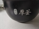 小米适用于小米电饭煲内胆IH 3L4升电饭锅内锅胆配件型号IHFB01CM IH-3L内胆（型号IHFB01CM） 实拍图