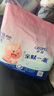 亲派亲肤系列纸尿裤拉拉裤新生婴儿男女通用尿不湿一体裤一包 一体裤XXXXL36片1包 通用 实拍图