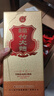剑南春 金盒 珍品绵竹大曲 52度 475ml*6瓶 整箱装 浓香型白酒   实拍图