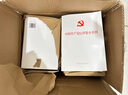 中国共产党纪律处分条例2024新版新修订（32开白皮） 中国方正出版社 党内法规条例单行本党纪处分条例2024 晒单实拍图