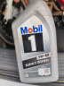 美孚（Mobil）美孚1号银美孚 先进全合成汽机油5W-40 SP级4L配方新升级汽车保养 实拍图