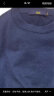 海澜之家（HLA）毛衣男保暖长袖针织衫男圆领套头打底衫男内搭多色可选舒适毛衫男 中蓝02（含羊毛） 180/96A/XL 实拍图