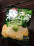 上好佳【39元10包】田园薯片50g/包休闲零食 番茄味烤肉味多口味可选 烤肉味 实拍图