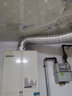 一靓燃气热水器排气管强排式直排不锈钢烟道管伸缩软管排烟管配件加长 【直径11cm】1.5米排烟管可伸缩 实拍图