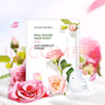 自然乐园（Nature Republic）玫瑰草本精粹补水面膜10片秋冬熬夜修护受损补水抗皱面膜护肤品 实拍图